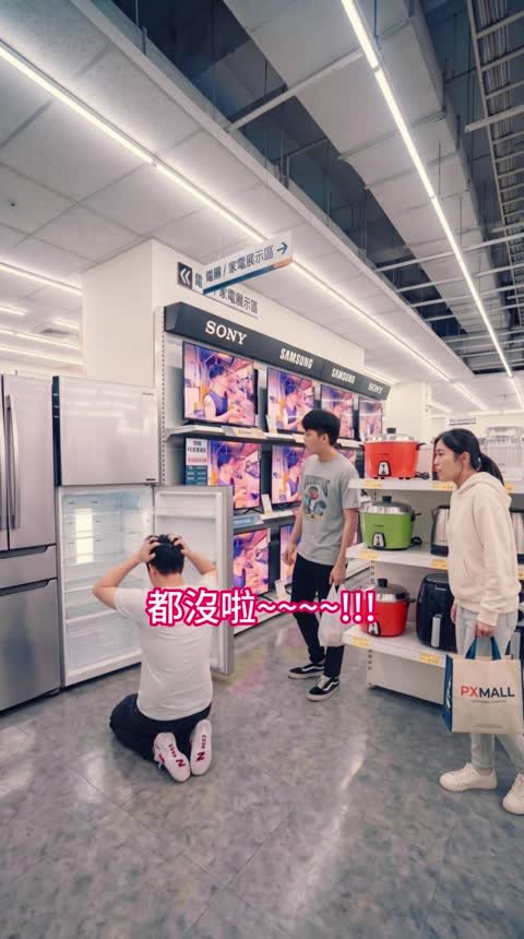 生鮮水果情境短劇縮圖